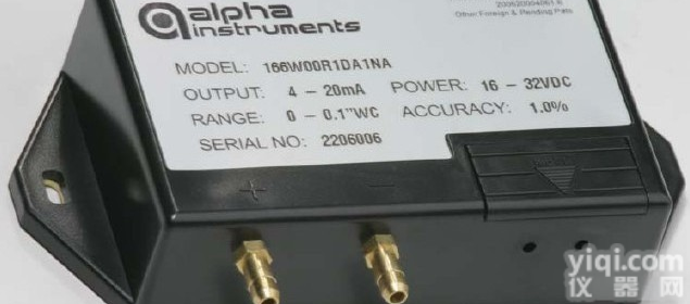 alpha微<em>差压</em>传感器/<em>变送器</em>Model 166 alpha<em>差压</em><em>变送器</em>