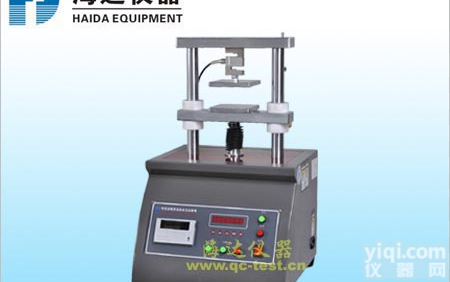 “<em>纸张</em><em>检测仪器</em>”“<em>纸张</em><em>检测仪器</em>直销”