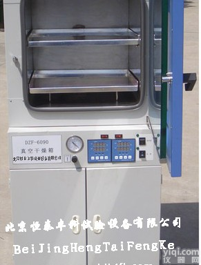 北京台式<em>真空</em>箱/<em>天津</em><em>真空</em>干燥箱