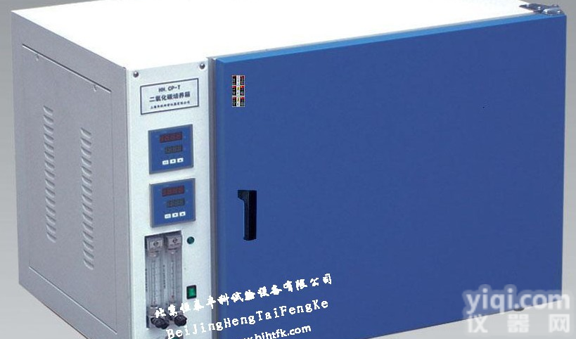 北京<em>二氧化碳</em><em>试验箱</em>/上海<em>二氧化碳</em>检测箱