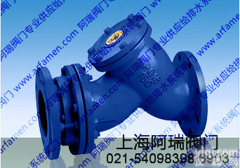 拉杆<em>伸缩</em><em>过滤器</em>|法兰<em>伸缩</em><em>过滤器</em>|上海<em>过滤器</em>