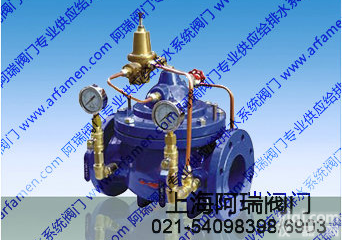 <em>紧急关闭阀</em>|铸铁<em>紧急关闭阀</em>|上海<em>紧急关闭阀</em>