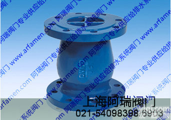 静音式<em>止回阀</em>|不锈钢<em>止回阀</em>|上海<em>铸钢</em><em>止回阀</em>