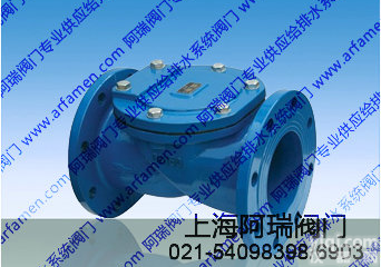 <em>橡胶</em>瓣<em>止回阀</em>|上海<em>橡胶</em><em>止回阀</em>|生产<em>止回阀</em>