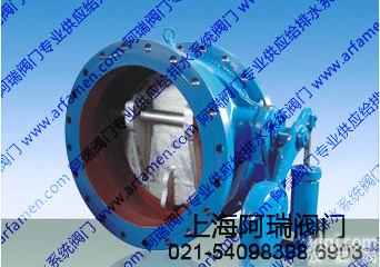 碟式<em>缓冲</em><em>止回阀</em>|<em>缓冲</em><em>止回阀</em>|法兰<em>缓冲</em><em>止回阀</em>