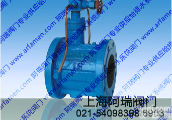 蝶型消声<em>止回阀</em>|消声缓<em>闭式</em><em>止回阀</em>|缓<em>闭式</em><em>止回阀</em>制造