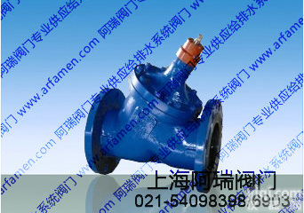 三功能<em>止回阀</em>|上海三功能<em>止回阀</em>|<em>多功能</em><em>止回阀</em>