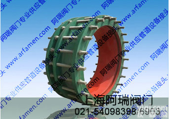 双<em>法兰</em><em>传力接头</em>|双<em>法兰</em><em>传力接头</em>|<em>传力接头</em>制造