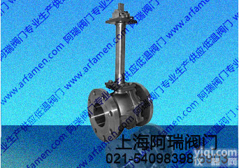 低温浮动<em>球阀</em>|<em>浮动式</em><em>球阀</em>|不锈钢<em>球阀</em>
