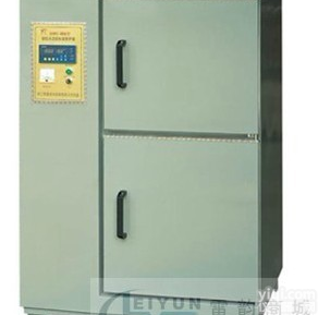 水泥<em>养护</em>箱,HBY-<em>60B</em>标准水泥<em>养护</em>箱,开创<em>养护</em>箱,厂家推荐