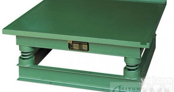 50型混凝土<em>振动</em>台/100型混凝土<em>振动</em>台/<em>上海</em>80型混凝土<em>振动</em>台