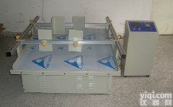 供应模拟汽车运输振动试验机，模拟汽车运输振动台，振动台