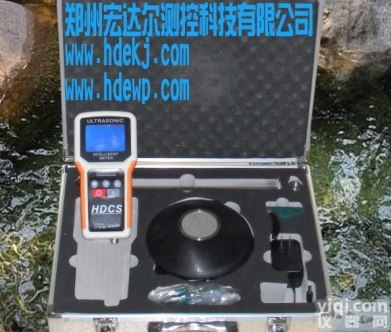 HDCS100<em>手持式</em><em>超声波</em><em>测深</em>仪