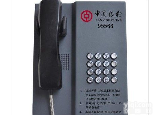 <em>电梯</em>滚动拨号<em>电话机</em>，地铁应急报警<em>电话机</em>，<em>电梯</em>应急电话