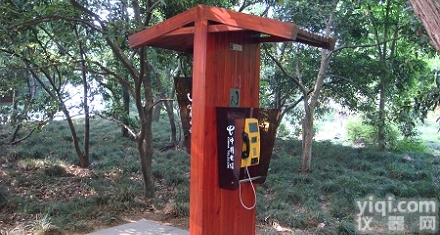 机场招援<em>电话</em>，地铁招援<em>电话</em>，机场指挥<em>调度</em><em>电话</em>，北京市<em>动物园</em>游客银行免提呼叫<em>电话</em>，机场免提<em>电话</em>