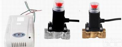 燃气消防<em>切断阀</em> 家用燃气<em>电磁</em>阀