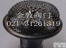 批发PT型<em>泡沫</em><em>喷头</em>，消防<em>泡沫</em><em>喷头</em>