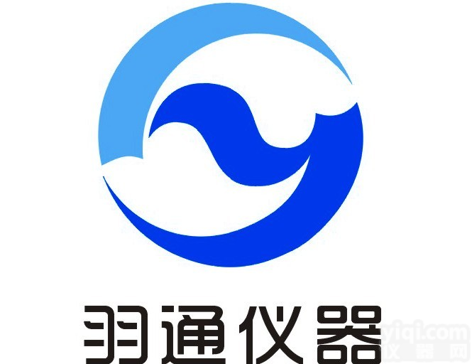 <em>振荡器</em> 双层特<em>大容量</em>恒温培养<em>振荡器</em>