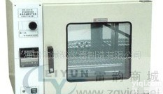 DHG鼓风干燥箱,DHG-9203A<em>台式鼓风干燥箱</em>,不锈钢<em>台式鼓风干燥箱</em>