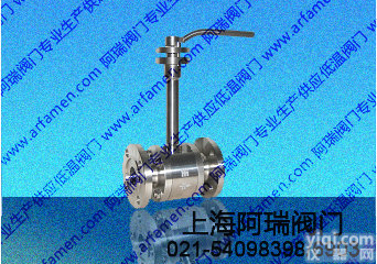 <em>天然气</em>球阀 <em>高压</em>球阀 浮动式球阀