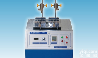 供应多功能耐<em>磨擦</em><em>试验机</em>，酒精耐<em>磨擦</em><em>试验机</em>，手机耐<em>磨擦</em>测试仪，耐<em>磨擦</em>