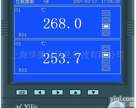 <em>蓝屏</em>8通道无纸<em>记录仪</em>|16通道<em>记录仪</em>厂家|<em>蓝屏</em>12通道
