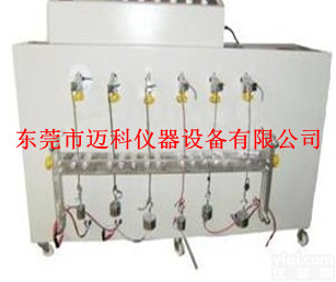 360°<em>线材</em>弯折<em>试验机</em>，<em>摇摆机</em>