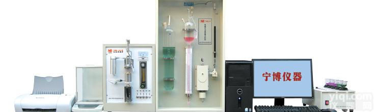 <em>滚珠</em><em>轴承钢</em><em>分析仪</em>器