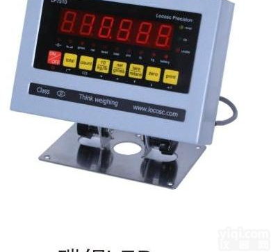 LP7510普通型<em>称重</em>显示器-朗科<em>称重</em>显示器-<em>电子秤</em>专用<em>称重</em>显示器-电子<em>称重</em>显示器价格