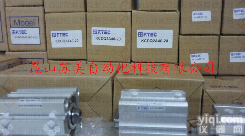 <em>韩国</em>F.TEC<em>气缸</em>，电磁阀，压力开关