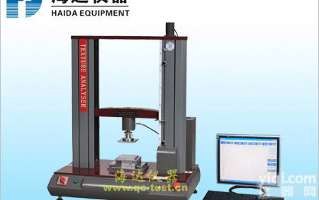 <em>纸板</em>粘合<em>试验机</em>，江苏<em>纸板</em>粘合<em>试验机</em>，<em>纸板</em>粘合<em>试验机</em>报价