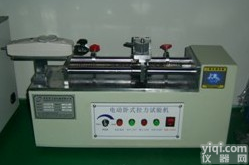 供应电动<em>卧式</em><em>拉力</em><em>试验机</em>，电动<em>卧式</em><em>拉力</em>机，<em>卧式</em><em>拉力</em><em>试验机</em>，<em>拉力</em><em>试验机</em>厂家