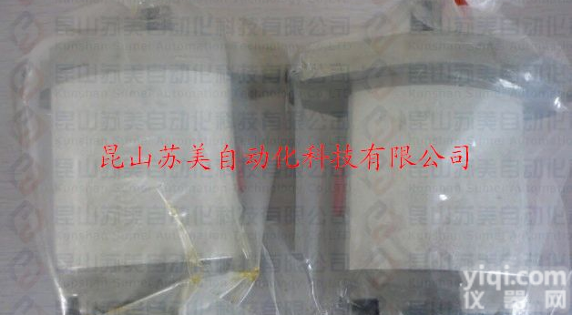 <em>台湾</em>HYDROMAX<em>齿轮泵</em>、HGP-1A<em>齿轮泵</em>、HGP-2A<em>齿轮泵</em>、HGP-3A<em>齿轮泵</em>