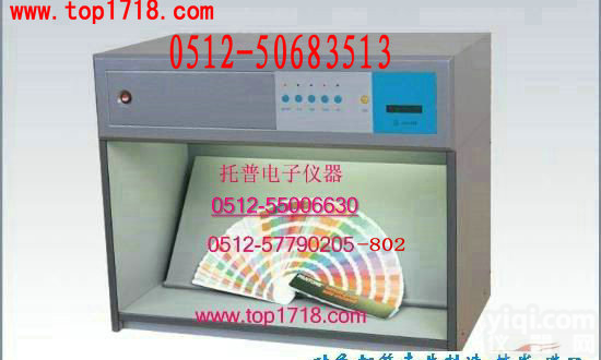 荆门美国Judgell对色<em>灯箱</em>直销批发<em>孝感</em>美国Judgell对色<em>灯箱</em>直销批发