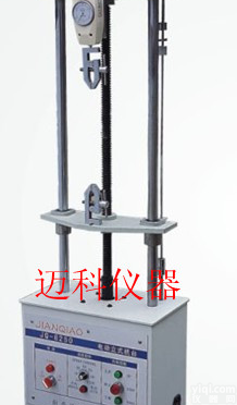 供应双柱电动<em>立式</em><em>拉力</em><em>试验机</em>、<em>立式</em><em>拉力</em><em>试验机</em>、电动<em>拉力</em><em>试验机</em>、<em>拉力</em><em>试验机</em>厂家直销