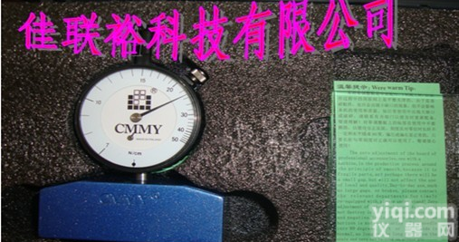 <em>钢网</em>张力计*<em>瑞士</em>+芬兰+国产*