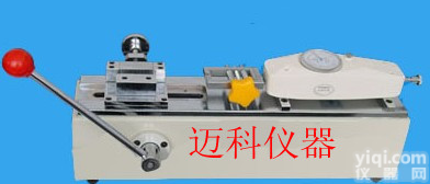 供应手动卧式拉力<em>试验机</em>、电动卧式拉力<em>试验机</em>、拉力<em>试验机</em>、卧式拉力<em>试验机</em>、<em>拉力机</em>、手动卧式拉力<em>试验机</em>厂家直销