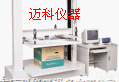 供应<em>纸箱</em>抗压<em>强度试验</em>机、抗压<em>强度试验</em>机、<em>纸箱</em>耐压<em>强度试验</em>机厂家直销
