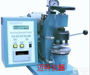 供应<em>微电脑</em><em>破裂</em>强度试验机、<em>破裂</em>强度试验机、瓦楞纸板<em>破裂</em>强度试验机厂家直销