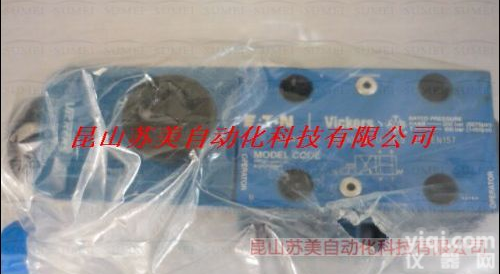 美国 VICKERS 油泵-叶片泵、柱塞泵、<em>齿轮泵</em>, 液压<em>马达</em>,电磁阀