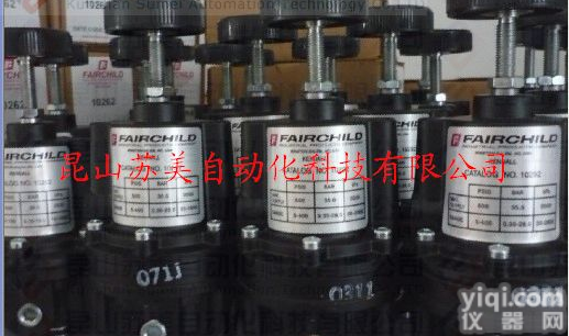 美国FAIRCHILD仙童<em>调节器</em>,调压阀,<em>变送器</em>,控制阀,转换器
