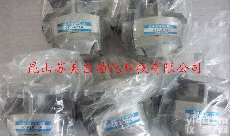 日本(<em>NIHON</em> SPEED)K1P<em>齿轮泵</em>、K1P<em>油泵</em>