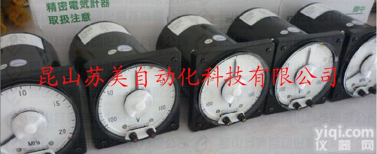 日本东洋计器TOYO KEIKI<em>电流表</em>，接地<em>继电器</em>，TOKO压力表