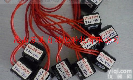 台湾TAI-HUEI(TAI-YIN)电磁阀/TAI-HUE<em>液压阀</em>/TAI-YIN<em>线圈</em>