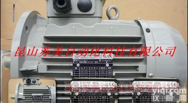 <em>意大利</em>ELECTRO ADDA<em>电机</em>、ADDA马达、ADDA<em>电机</em>、EA<em>电机</em>、EA马达