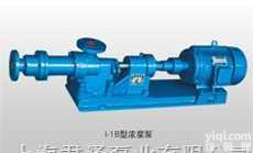 I-1B系列浓浆泵，单级<em>螺杆泵</em>，卧式<em>螺杆泵</em>-I-1B系列浓浆泵，单级<em>螺杆泵</em>，卧式<em>螺杆泵</em>图片-I-1B系列浓浆泵，单级<em>螺杆泵</em>，卧式<em>螺杆泵</em>价