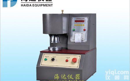 <em>爆破</em>仪，<em>爆破</em>仪价格，直销<em>爆破</em>仪，<em>爆破</em>仪厂家