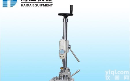 <em>纽扣</em><em>拉力</em><em>试验机</em>，海达<em>纽扣</em><em>拉力</em><em>试验机</em>