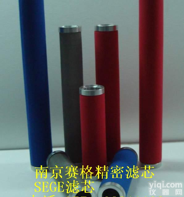 南京<em>赛格</em>滤芯 <em>赛格</em>滤芯