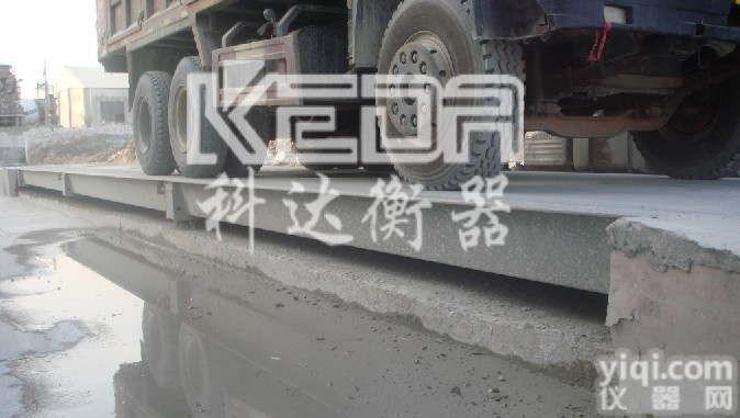 地磅<em>出租</em>|地磅租赁|地磅<em>出租</em>|地磅租赁|地磅<em>出租</em>|地磅租赁